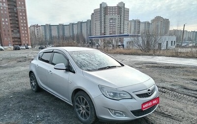 Opel Astra J, 2012 год, 520 000 рублей, 1 фотография
