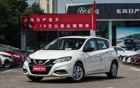 Nissan Tiida, 2026 год, 2 070 000 рублей, 1 фотография