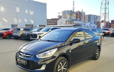 Hyundai Solaris II рестайлинг, 2013 год, 625 000 рублей, 1 фотография