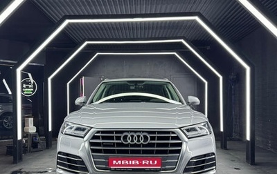 Audi Q5, 2020 год, 5 400 000 рублей, 1 фотография