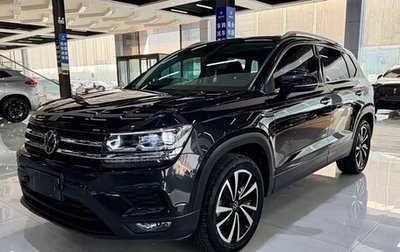 Volkswagen Tharu, 2023 год, 1 550 333 рублей, 1 фотография