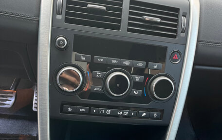 Land Rover Discovery Sport I рестайлинг, 2019 год, 2 500 000 рублей, 5 фотография