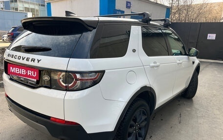 Land Rover Discovery Sport I рестайлинг, 2019 год, 2 500 000 рублей, 3 фотография