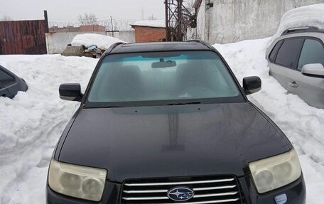 Subaru Forester, 2006 год, 465 500 рублей, 1 фотография