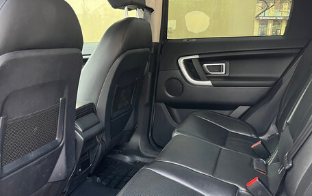 Land Rover Discovery Sport I рестайлинг, 2019 год, 2 500 000 рублей, 7 фотография