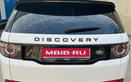 Land Rover Discovery Sport I рестайлинг, 2019 год, 2 500 000 рублей, 4 фотография