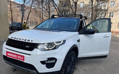 Land Rover Discovery Sport I рестайлинг, 2019 год, 2 500 000 рублей, 2 фотография