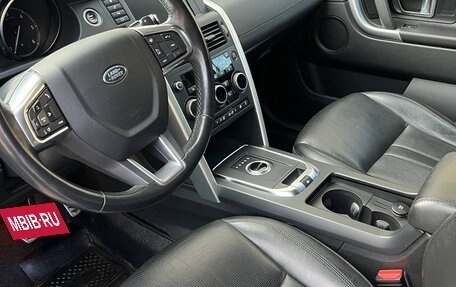 Land Rover Discovery Sport I рестайлинг, 2019 год, 2 500 000 рублей, 6 фотография