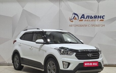 Hyundai Creta I рестайлинг, 2017 год, 1 715 000 рублей, 1 фотография