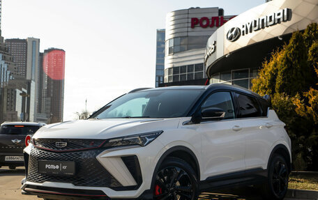 Geely Coolray I, 2024 год, 1 838 000 рублей, 1 фотография