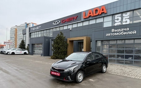 KIA Rio IV, 2020 год, 1 653 000 рублей, 1 фотография