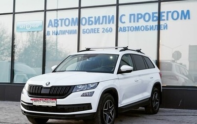 Skoda Kodiaq I, 2019 год, 2 525 000 рублей, 1 фотография