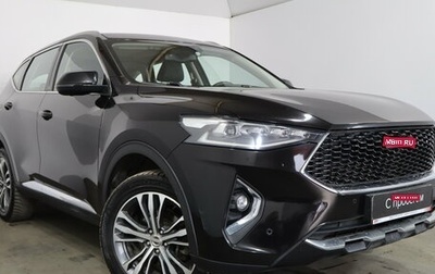 Haval F7 I, 2021 год, 1 699 000 рублей, 1 фотография