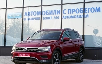 Volkswagen Tiguan II, 2018 год, 2 375 000 рублей, 1 фотография
