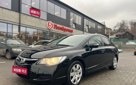Honda Civic VIII, 2006 год, 745 000 рублей, 3 фотография