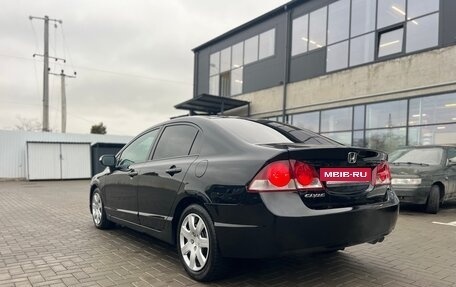 Honda Civic VIII, 2006 год, 745 000 рублей, 4 фотография