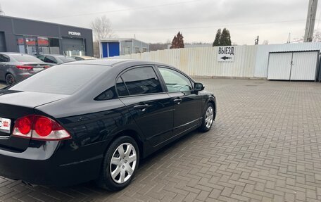 Honda Civic VIII, 2006 год, 745 000 рублей, 15 фотография