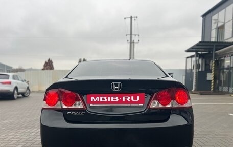 Honda Civic VIII, 2006 год, 745 000 рублей, 6 фотография