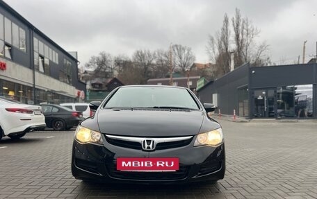 Honda Civic VIII, 2006 год, 745 000 рублей, 2 фотография