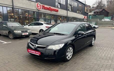 Honda Civic VIII, 2006 год, 745 000 рублей, 11 фотография
