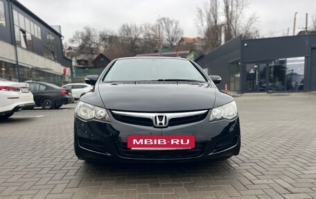 Honda Civic VIII, 2006 год, 745 000 рублей, 13 фотография