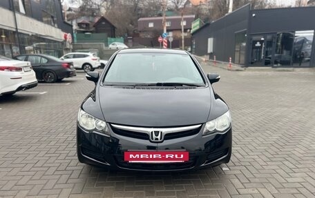 Honda Civic VIII, 2006 год, 745 000 рублей, 12 фотография