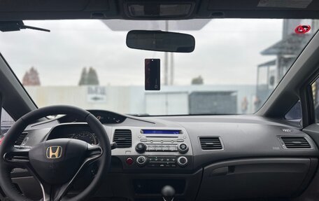 Honda Civic VIII, 2006 год, 745 000 рублей, 20 фотография