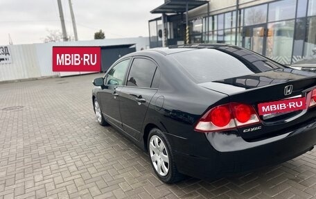 Honda Civic VIII, 2006 год, 745 000 рублей, 16 фотография