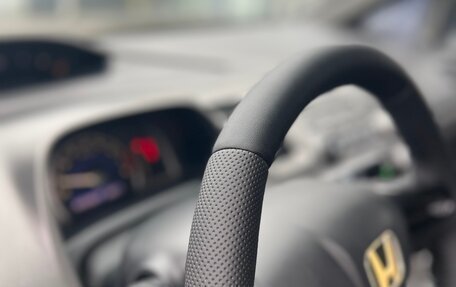 Honda Civic VIII, 2006 год, 745 000 рублей, 22 фотография