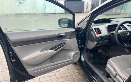 Honda Civic VIII, 2006 год, 745 000 рублей, 18 фотография