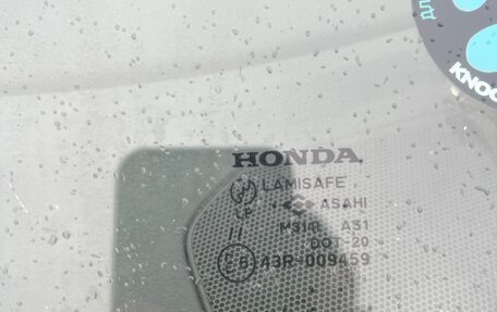 Honda Civic VIII, 2006 год, 745 000 рублей, 25 фотография