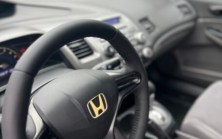 Honda Civic VIII, 2006 год, 745 000 рублей, 23 фотография