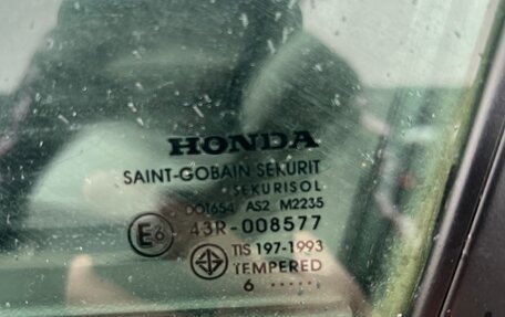 Honda Civic VIII, 2006 год, 745 000 рублей, 24 фотография