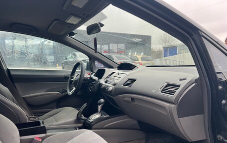 Honda Civic VIII, 2006 год, 745 000 рублей, 27 фотография