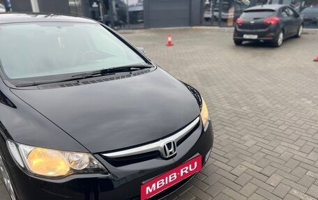 Honda Civic VIII, 2006 год, 745 000 рублей, 10 фотография