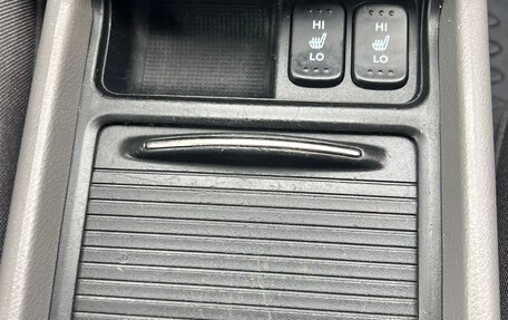 Honda Civic VIII, 2006 год, 745 000 рублей, 28 фотография