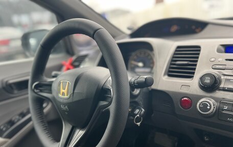 Honda Civic VIII, 2006 год, 745 000 рублей, 29 фотография