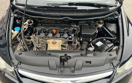 Honda Civic VIII, 2006 год, 745 000 рублей, 30 фотография