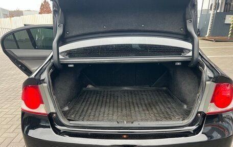 Honda Civic VIII, 2006 год, 745 000 рублей, 31 фотография