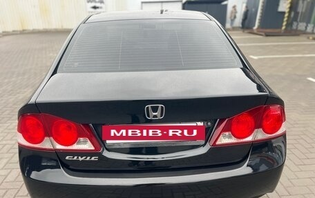 Honda Civic VIII, 2006 год, 745 000 рублей, 17 фотография