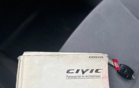 Honda Civic VIII, 2006 год, 745 000 рублей, 35 фотография