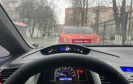 Honda Civic VIII, 2006 год, 745 000 рублей, 32 фотография