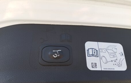 Ford Kuga III, 2017 год, 1 900 000 рублей, 23 фотография