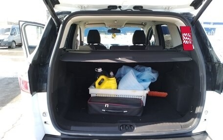 Ford Kuga III, 2017 год, 1 900 000 рублей, 24 фотография