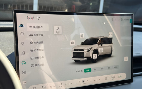 Toyota RAV4, 2026 год, 5 030 000 рублей, 11 фотография