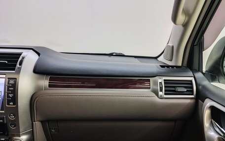 Lexus GX II, 2012 год, 3 190 000 рублей, 12 фотография