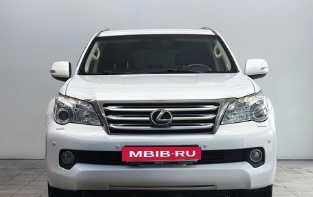 Lexus GX II, 2012 год, 3 190 000 рублей, 2 фотография