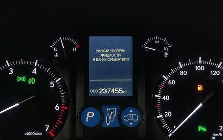 Lexus GX II, 2012 год, 3 190 000 рублей, 13 фотография