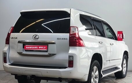 Lexus GX II, 2012 год, 3 190 000 рублей, 5 фотография