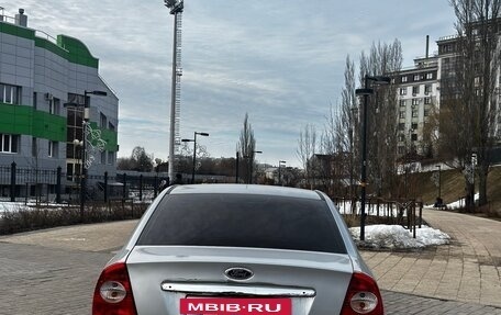 Ford Focus II рестайлинг, 2008 год, 670 000 рублей, 8 фотография